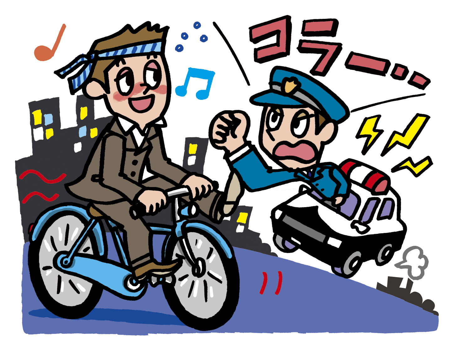 自転車の酒酔い運転する男性に警察が注意するイラスト