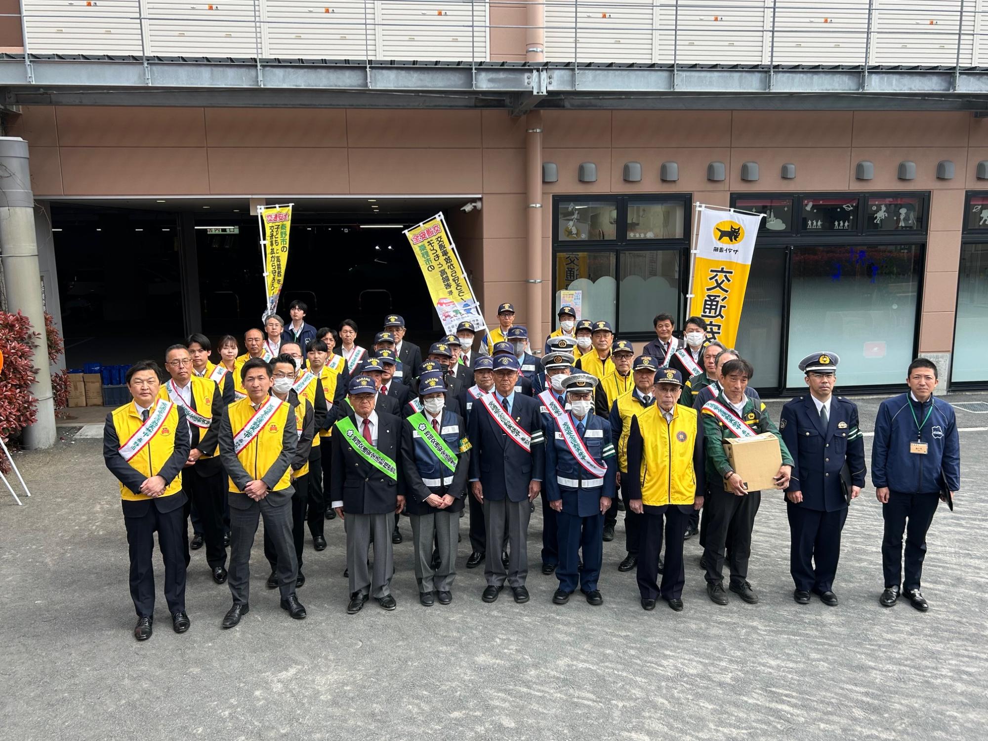 ベルクの公園にて開会式の集合写真