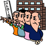 茶色の建物を背景に、町内会のパトロール隊4人が、前方を指さして確認をしている様子を描いたイラスト