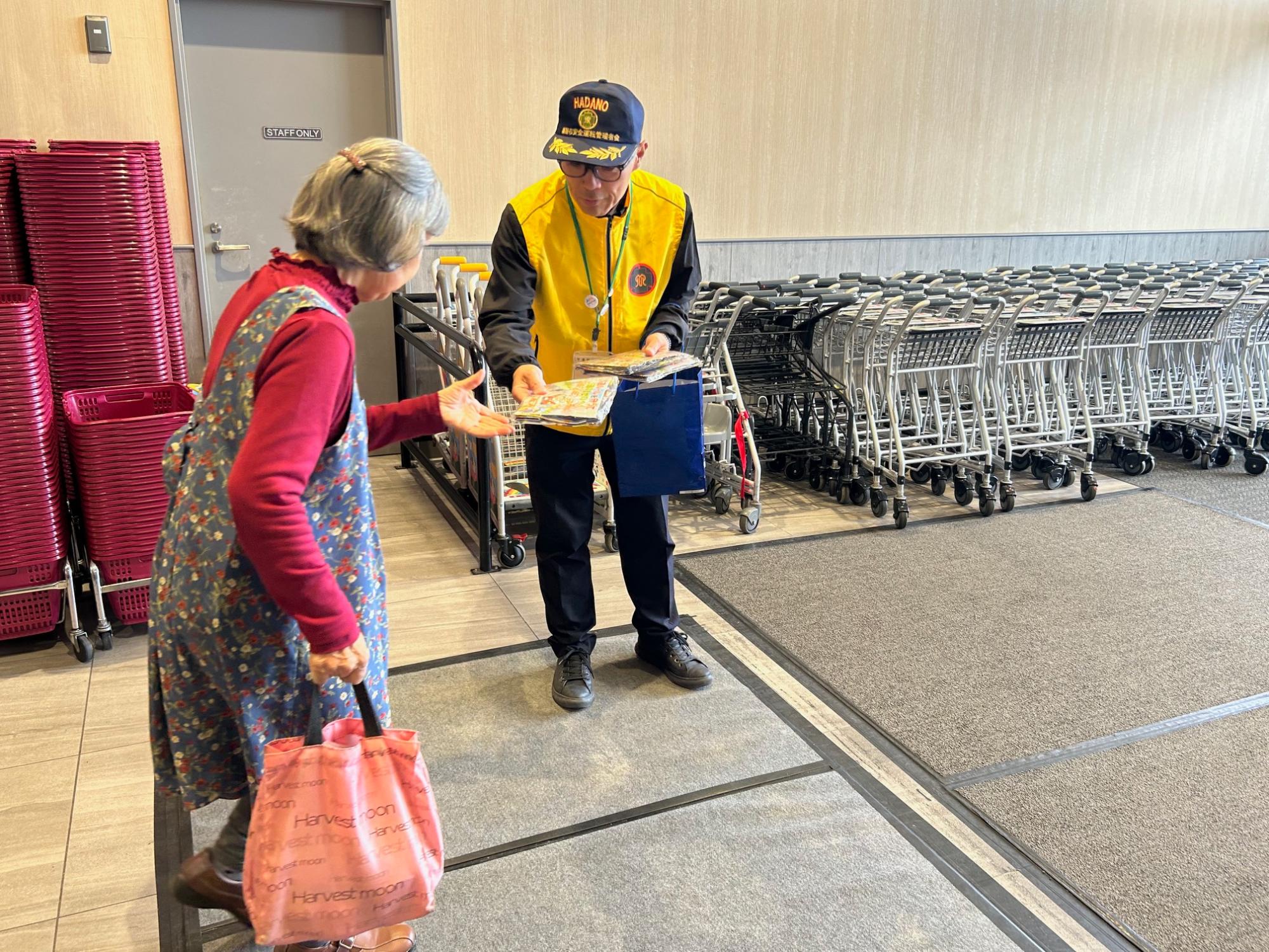 ベルクのキャンペーン啓発