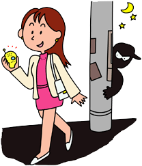 夜道を歩く女性が防犯ブザーを手に笑顔で安心している様子と、それを電柱の陰から隠れてうかがう不審な黒い人影を描いた、防犯意識を高めるためのイラスト