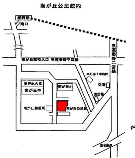 南が丘公民館の場所を赤色で示した地図