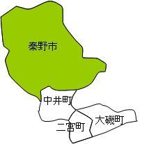 秦野市だけが緑色で色付けされ、二宮町・中井町・大磯町広がのった地図
