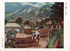 山々に囲まれた村で、複数の人物が屋外でたばこ栽培の作業している様子を描いた絵画