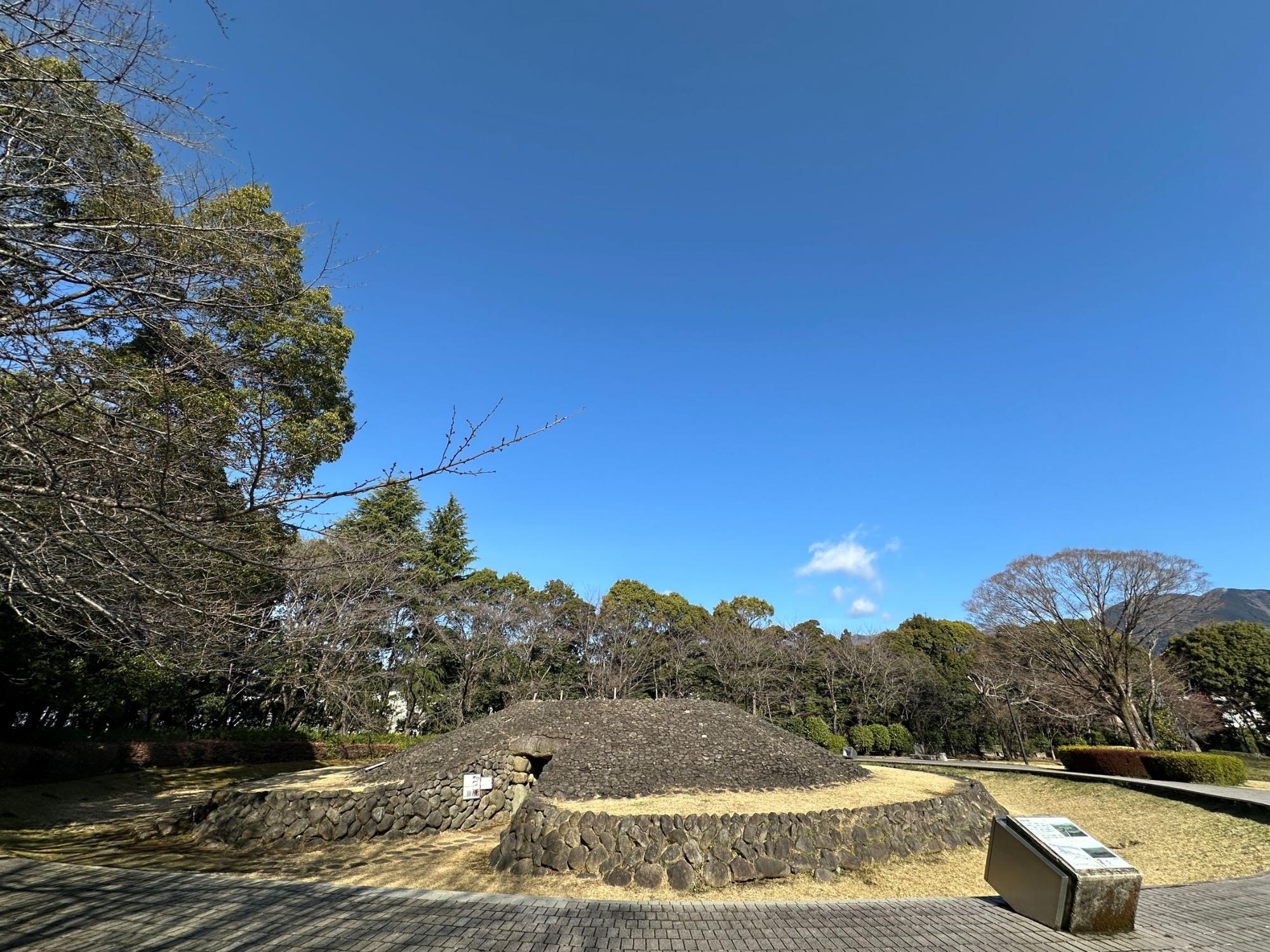 古墳公園 復原古墳