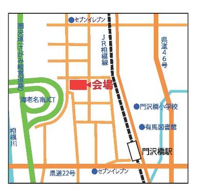 門沢橋整理室マップ