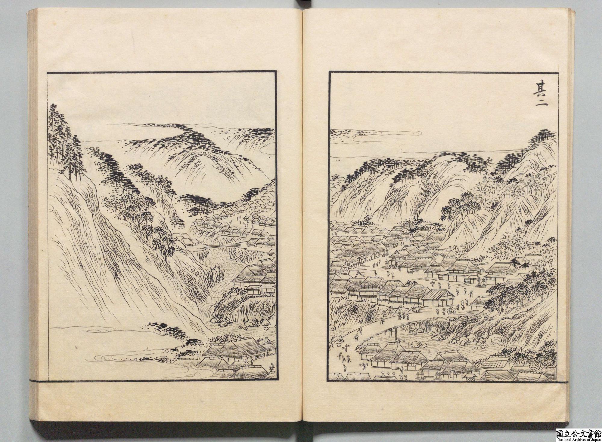 見開きページに山間部にある集落の様子が描かれており、左ページには山と川が、右ページには山に囲まれた多くの家々や人々が描かれた古い本の写真