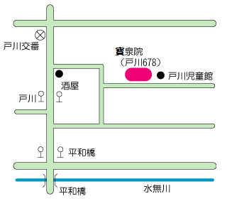 寳泉院がピンク色の楕円で示され、バス停などが記載された地図の画像