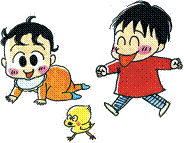 ハイハイをしている乳児と歩いている幼児、横を歩くヒヨコのイラスト