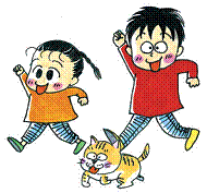 右手を挙げて一緒に歩いている小学生の女の子と男の子、横を歩く猫のイラスト