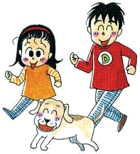 一緒に歩く小学生の女の子と中学生の男の子、横を歩く犬のイラスト