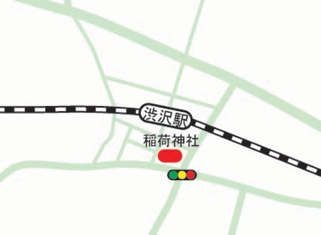 渋沢駅と赤く示された稲荷神社が記載された地図の画像