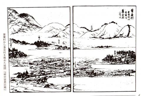 2つ並んだ四角い枠の中に、白い背景に黒で山脈や集落の絵が描かれている、相中留恩記略の写真