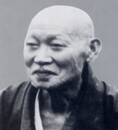 着物を着た大津雲山の白黒の顔写真