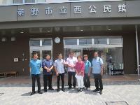 記念撮影