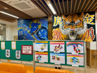 西中学校区作品展の写真