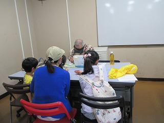 おもちゃの病院2