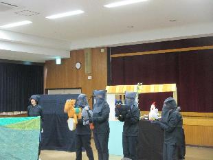 minamininngyougekijyou1