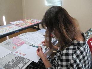 消しゴムはんこで年賀状1