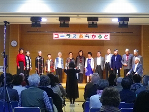 コーラスあらかると