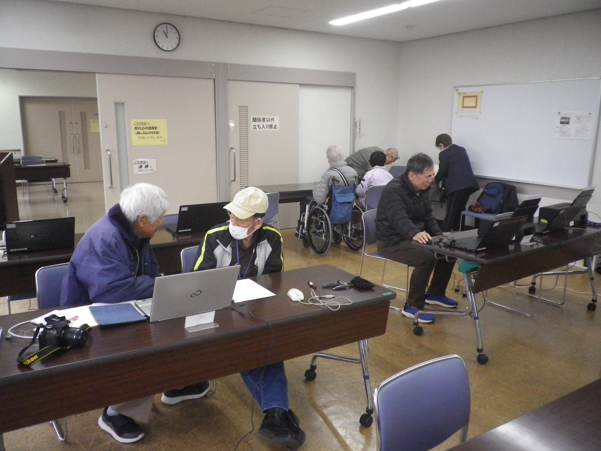 パソコン何でも相談2