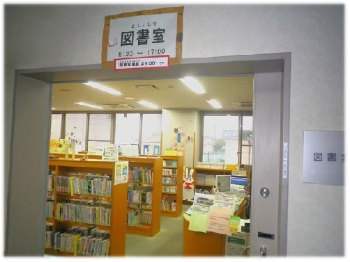 図書トップ