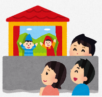 人形劇を子ども達が見ている様子