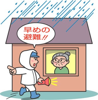 自宅にいる年配者に早めの避難を呼びかけている