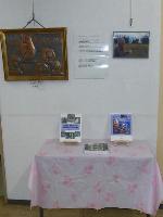 道祖神ワンダーワールド写真展