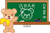 黄色い本を持ち、黒板に書かれた英語の「BEAR」という文字と熊の絵を棒で指しているテディベアのイラスト