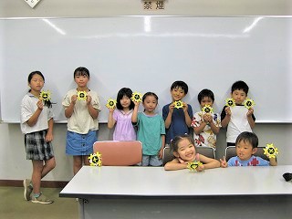 折紙