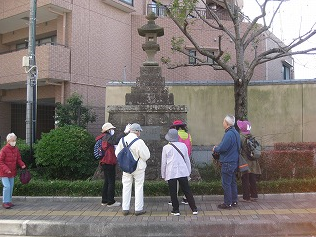 史跡めぐり
