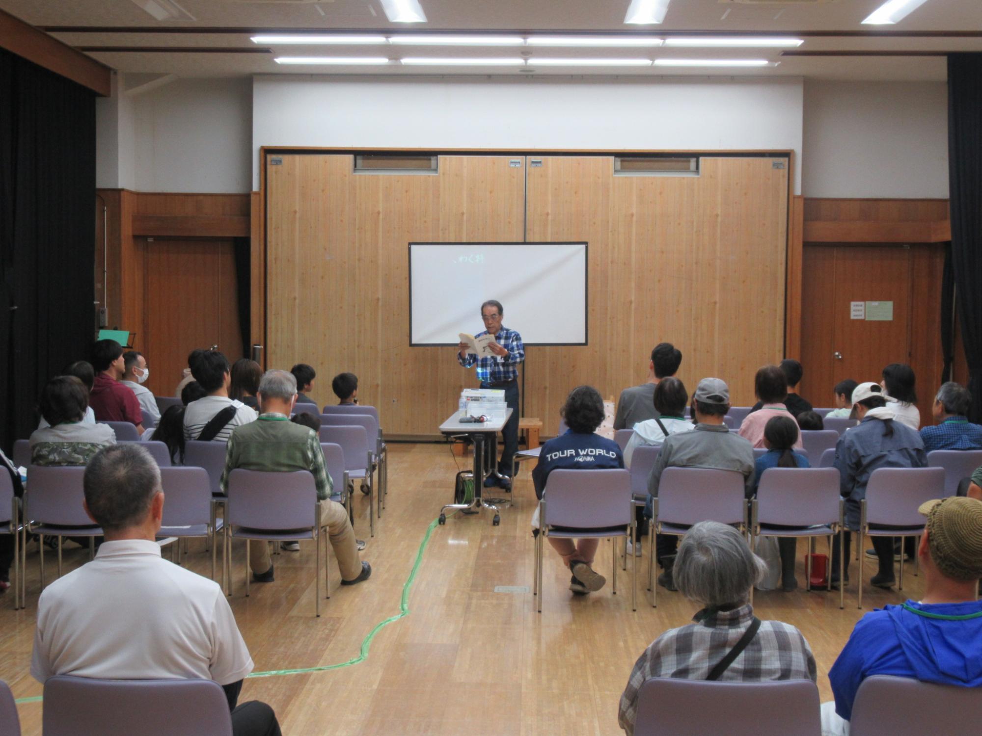 ホタル観察会1