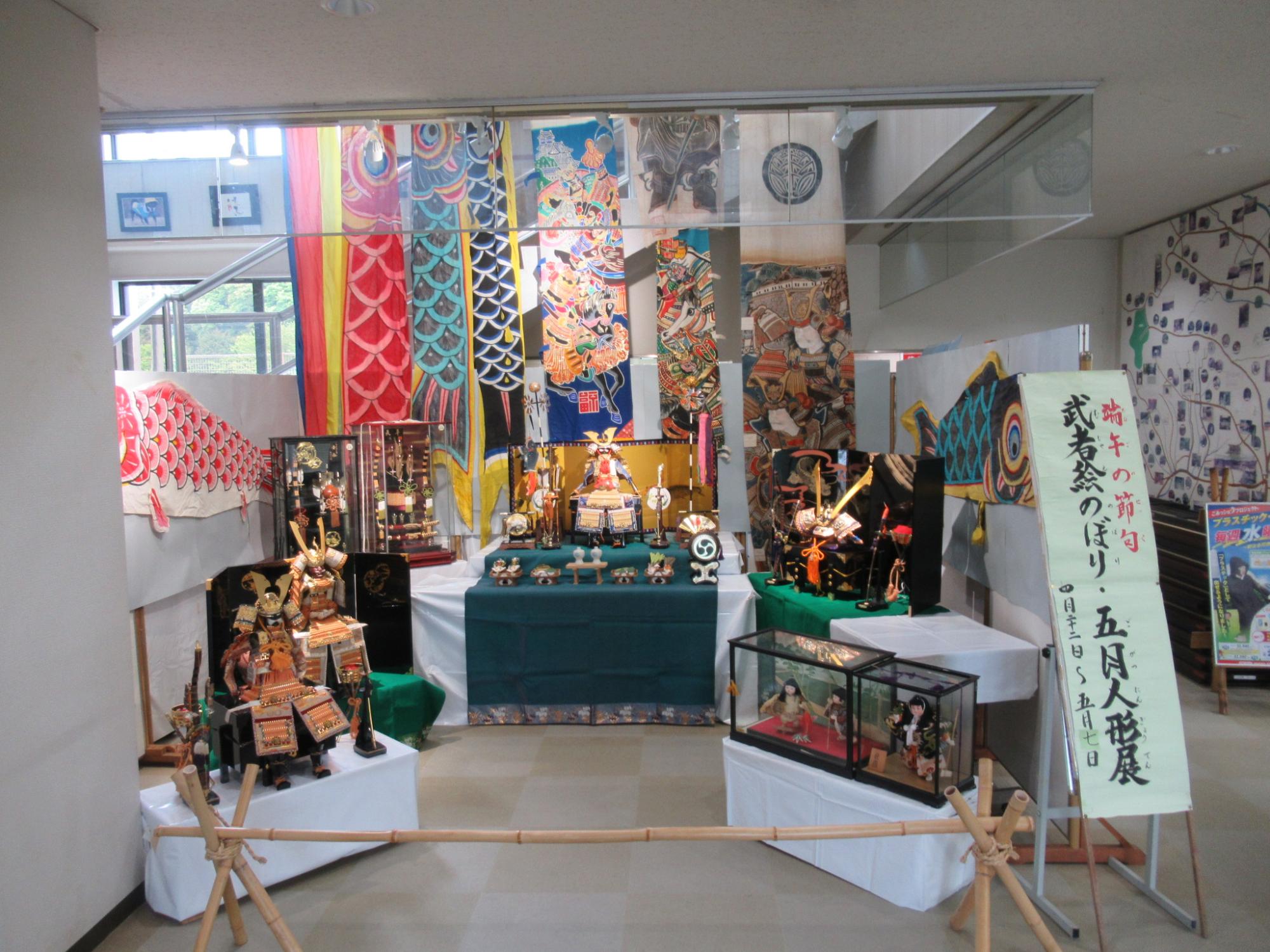 5月人形展全景