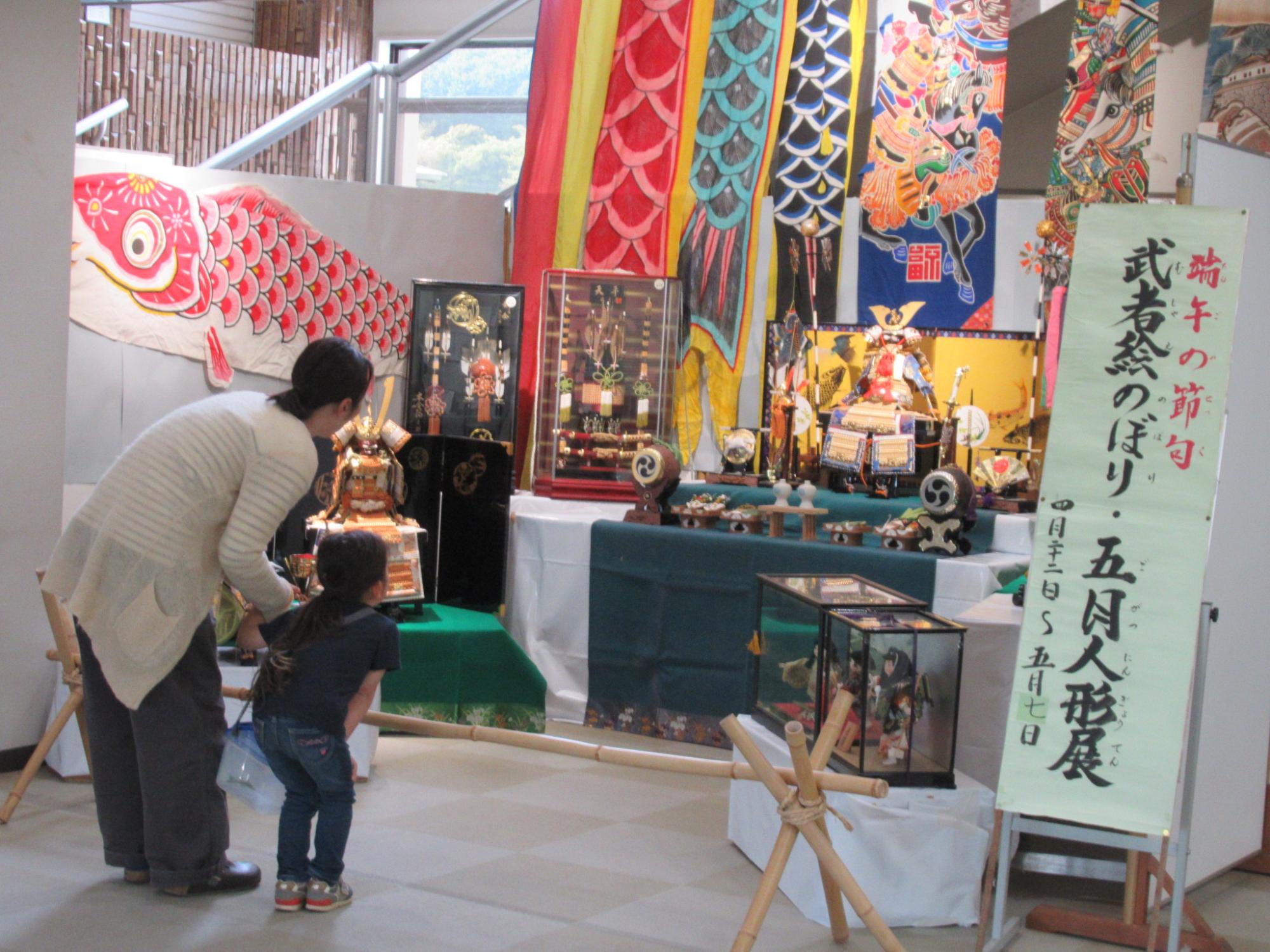 見学風景1