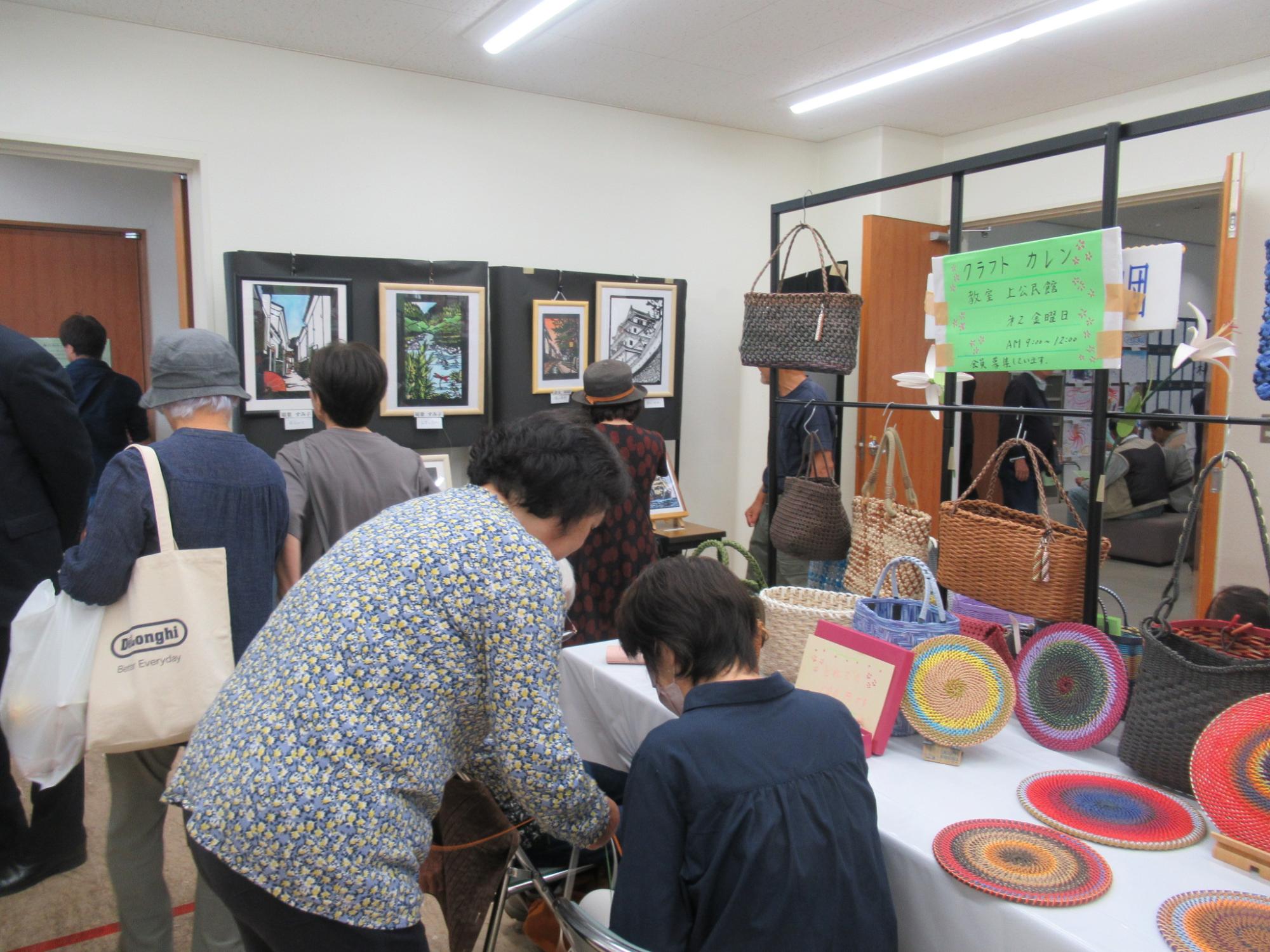 公民館まつり 展示3