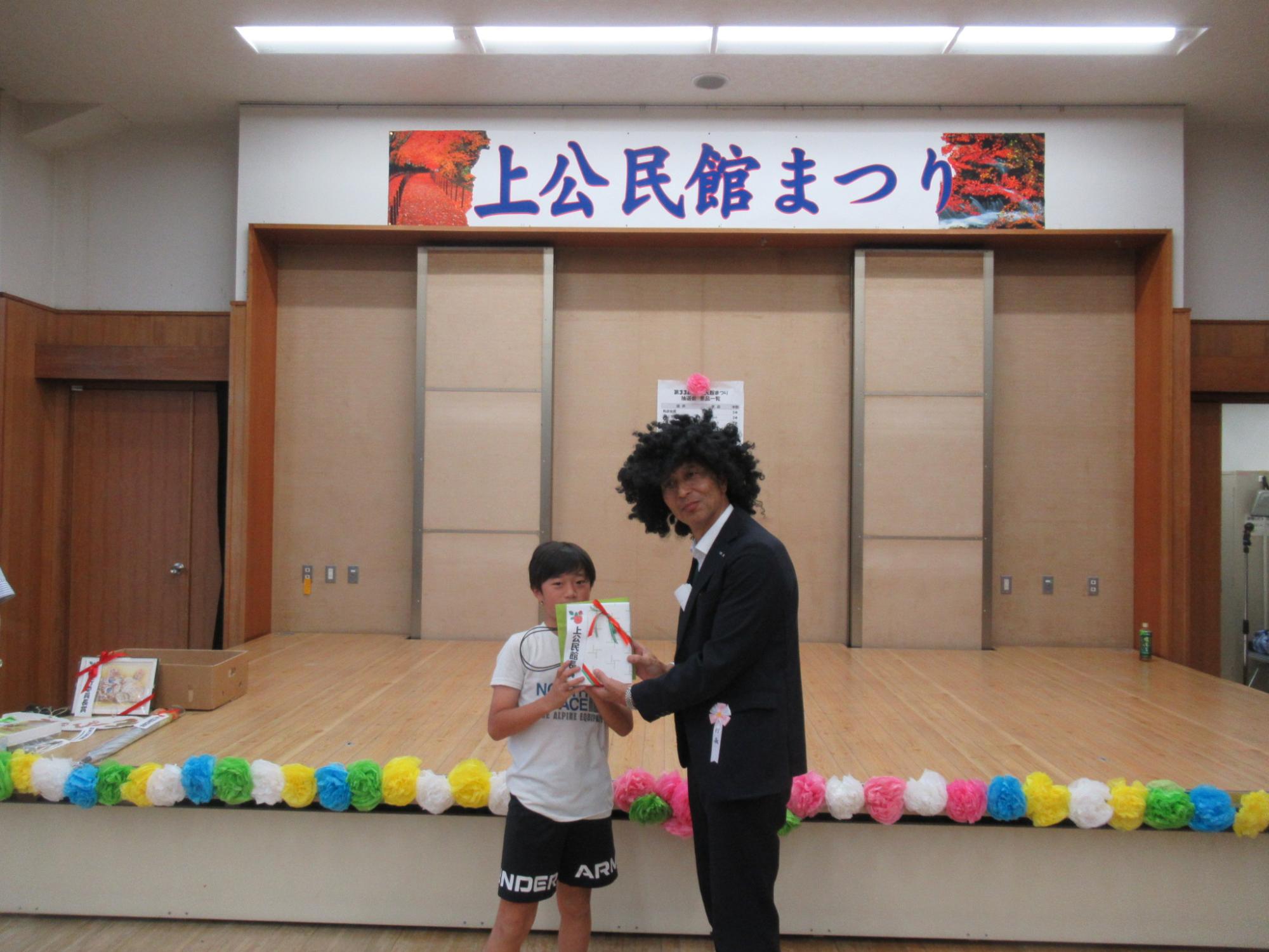 公民館まつり 抽選会2