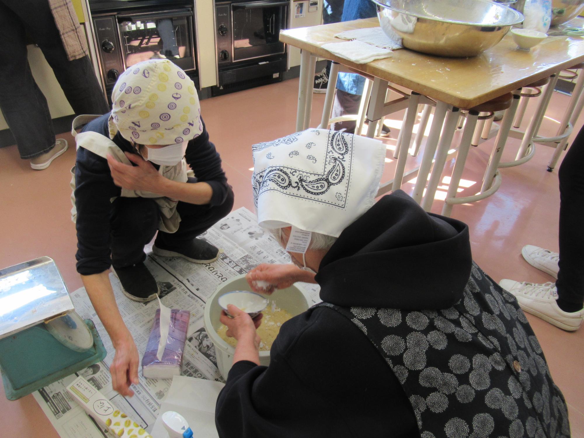 はじめての味噌作り2