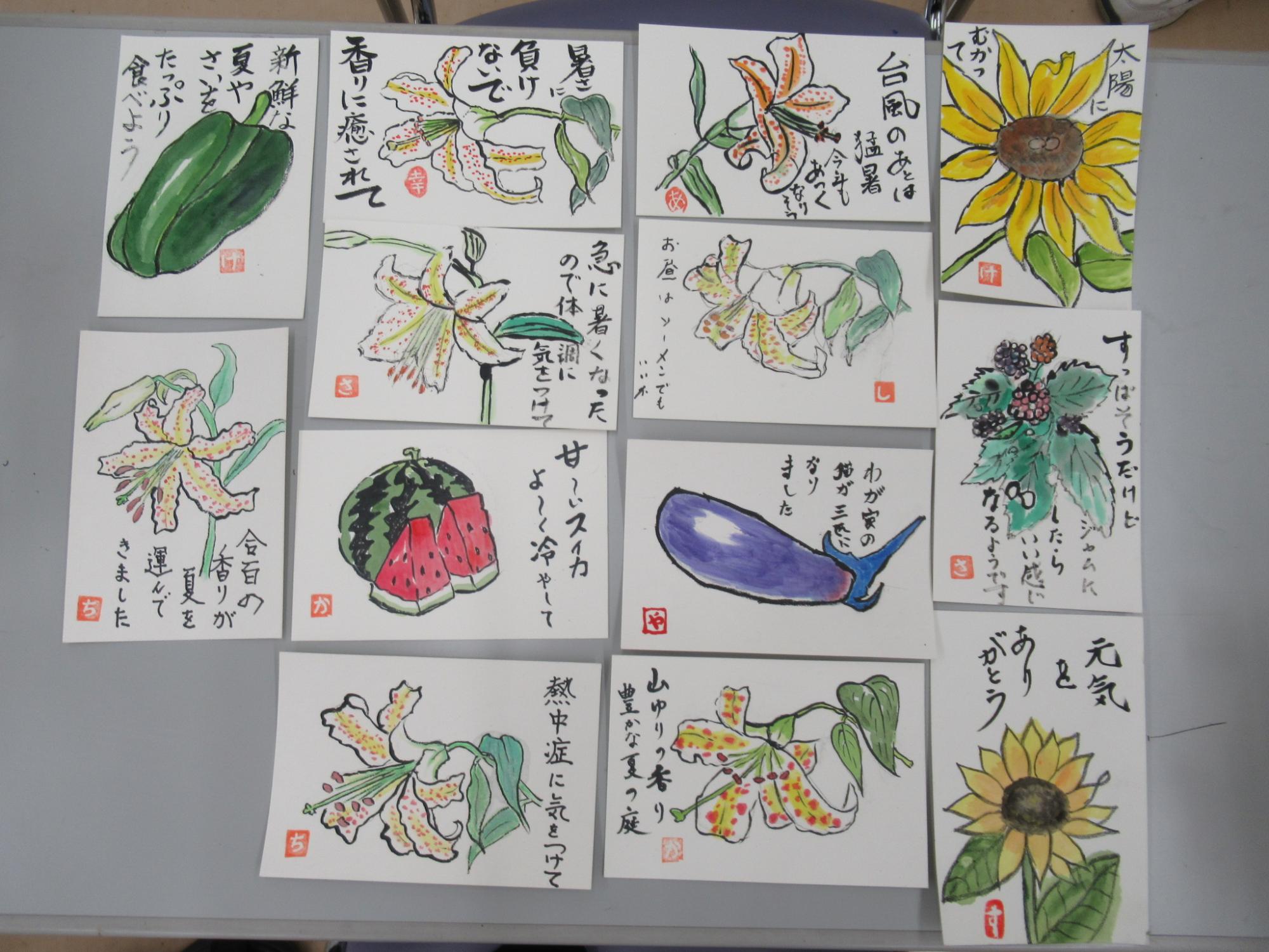 絵手紙教室2