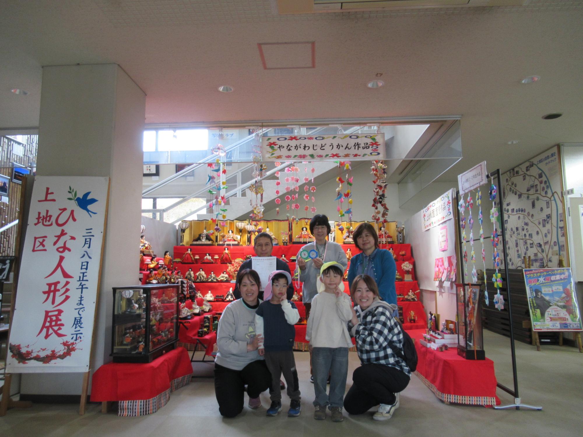 上幼稚園児の記念撮影