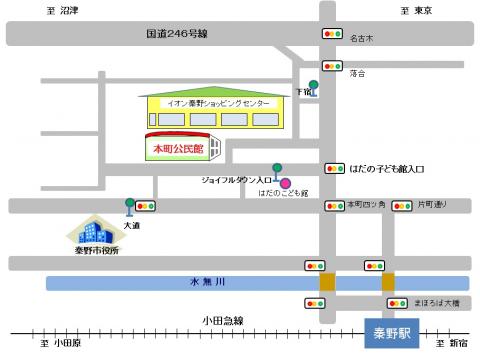 秦野市立本町公民館までの交通案内を示す地図