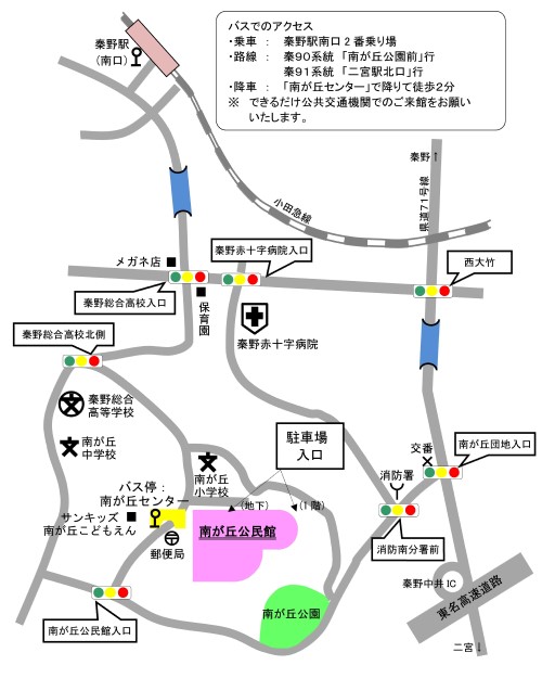 東野駅南口からのバスアクセス情報を含んだ、南が丘公民館と南が丘公園周辺の道路や施設を記したシンプルな線画による地図イラスト