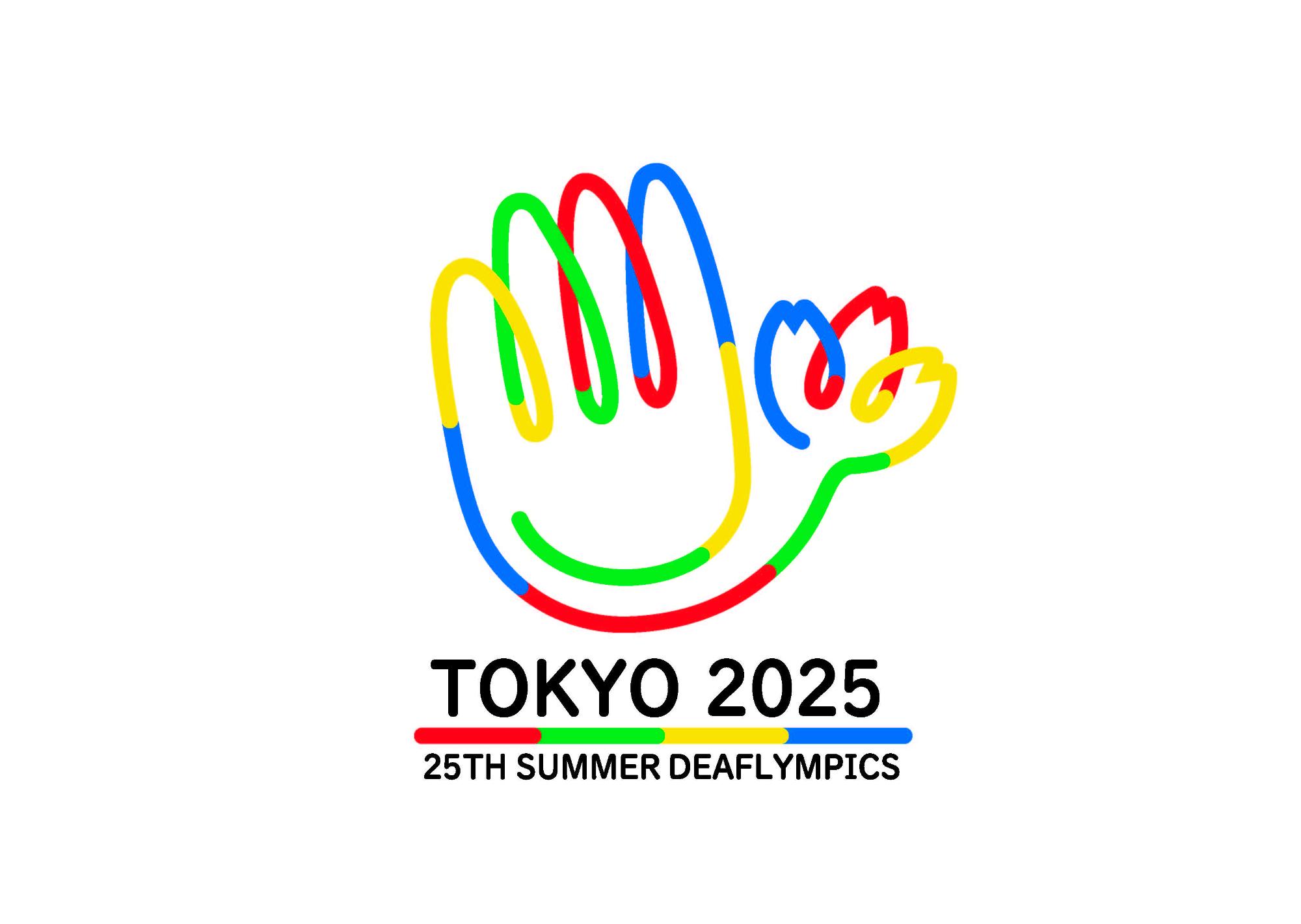 白を背景に、「TOKYO 2025 25TH SUMMER DEAFLYMPICS」の文字と、デフリンピックのテーマカラーである赤・緑・青・黄の4色で輪郭が描かれた手のロゴマークがデザインされているイラスト