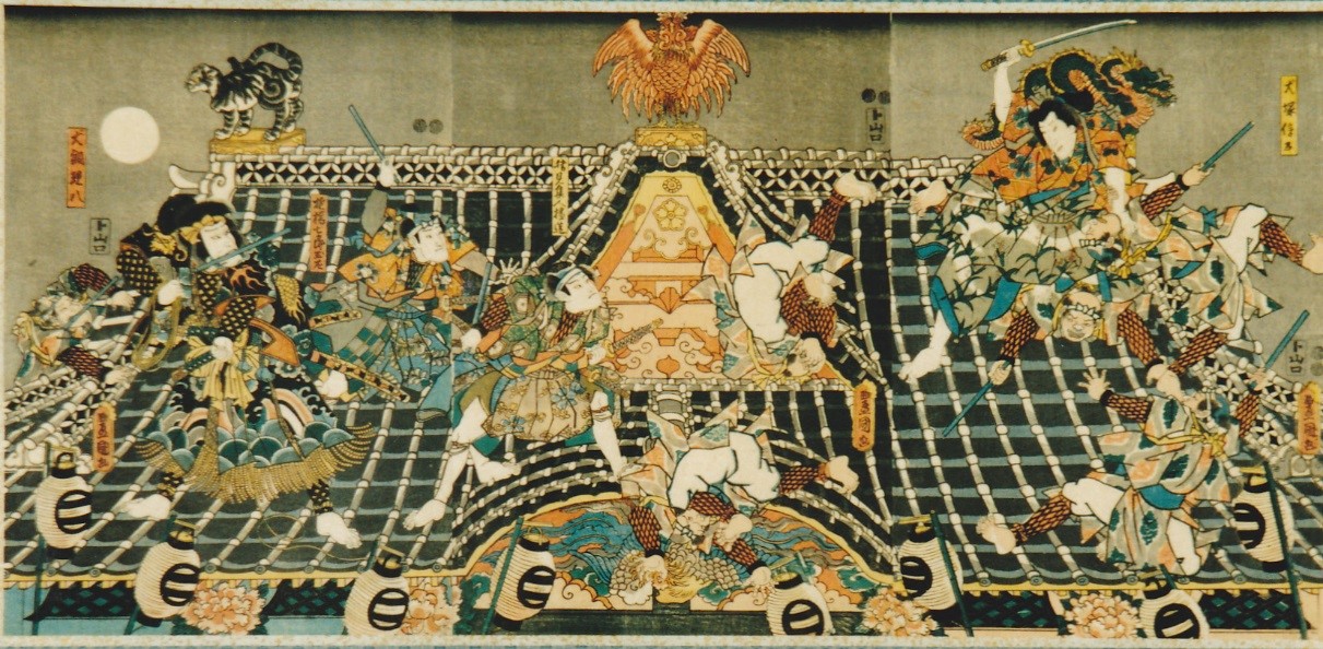 満月が浮かんでいる鳳凰のある芳流閣の大屋根の上で、複数の人物が刀や槍を持って戦い、鎧を着た犬塚信乃と犬飼現八が決闘している名場面を描写した浮世絵