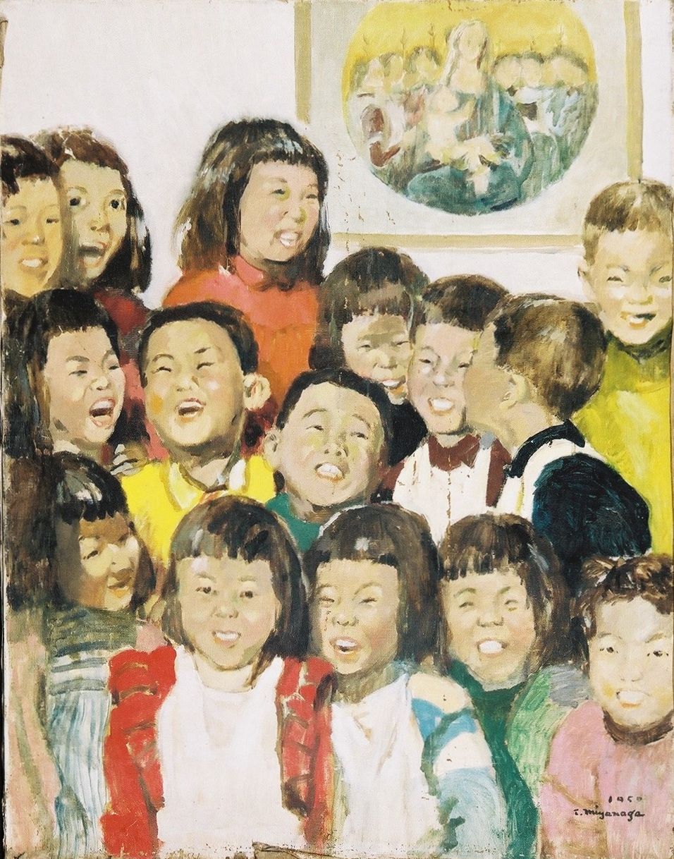 宮永岳彦 こどもの世界展 2019年1月12日～6月2日／秦野市公式ホームページ