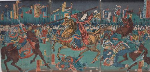 通俗三国志之内　孔明六擒孟獲(つうぞくさんごくしのうち　 こうめいむたびもうかくをとりこにす)