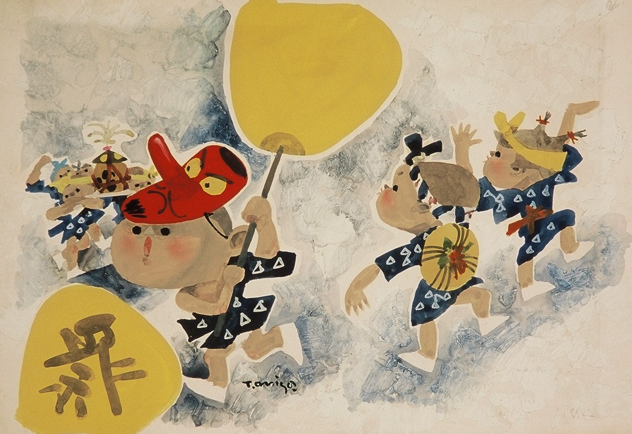 宮永岳彦 なつかしい日々 2023年3月31日から10月9日／秦野市公式