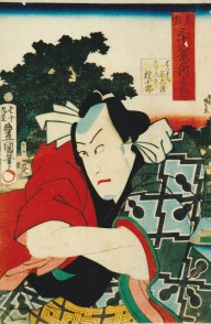 隈取を施し、緑色と青色の着物をまとい、赤い上着を羽織った歌舞伎役者が、鋭い眼差しで正面を睨んでいる浮世絵