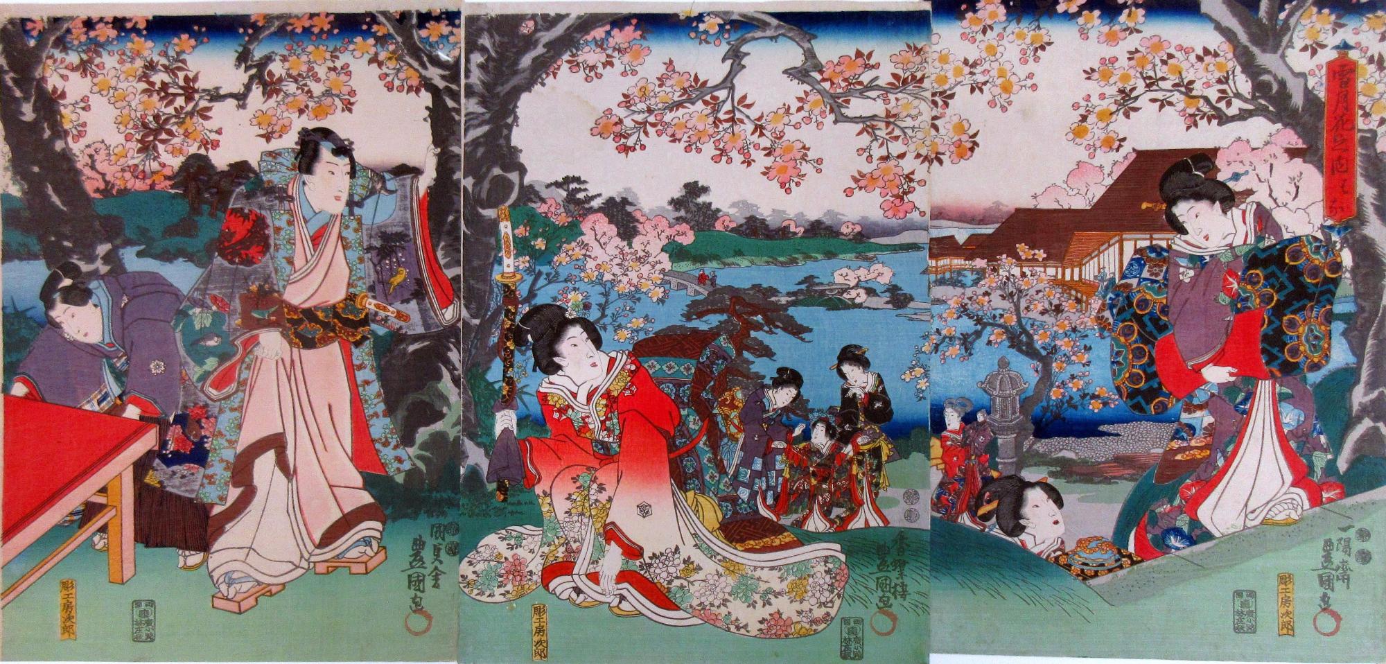 背景には水辺と大きな建物が見え、満開の桜の下で花見をしている中央に座る女性や立っている男性と、それを立って見ている女性などの様子を描いた三枚続きの浮世絵