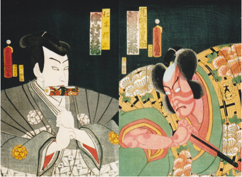 歌舞伎の世界～中村芝翫～／秦野市公式ホームページ